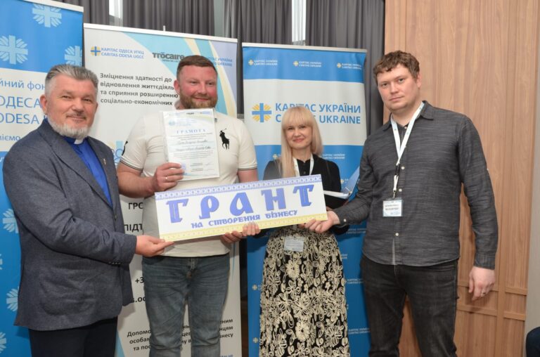 На Одещині підприємці отримають майже 10 млн гривень грантової допомоги