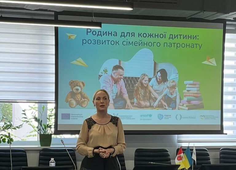 На Одещині стартував проєкт щодо розвитку та зміцнення патронату над дітьми