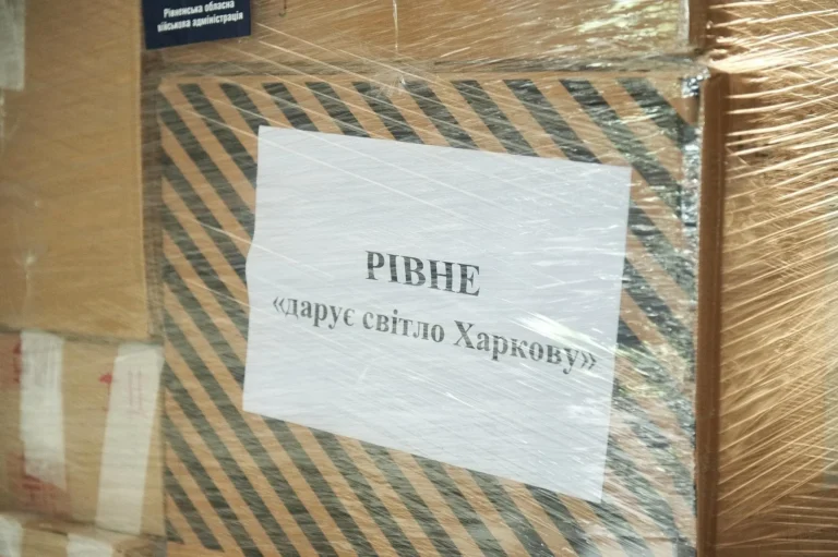 Харківщина отримала джерела альтернативної енергії від Рівненської області
