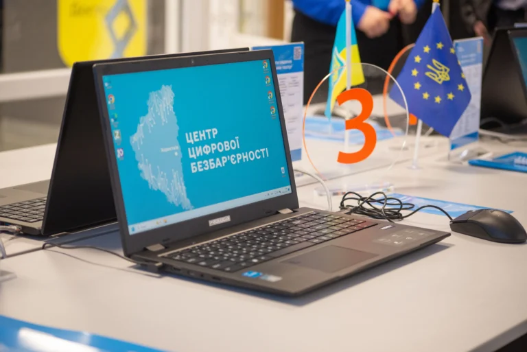 На Тернопільщині Центр цифрової безбарʼєрності здійснює підтримку та навчання щодо сучасної техніки