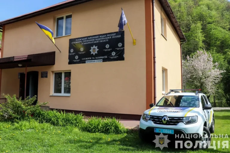 На Закарпатті у ще трьох громадах розпочали роботу поліцейські станції 