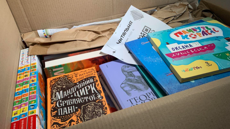 На Миколаївщині 15 укриттів забезпечили книгами та настільними іграми в рамках проєкту «Читальня»