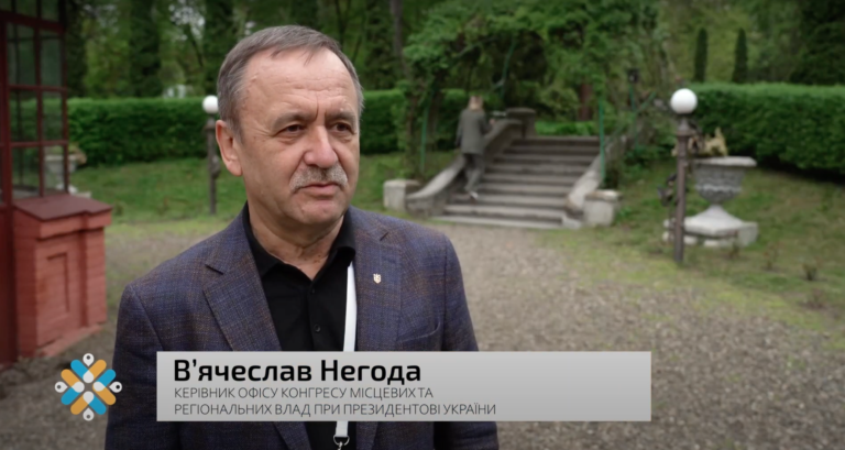 Вʼячеслав Негода: Питання номер один для всіх учасників Конгресу – обʼєднання зусиль для перемоги