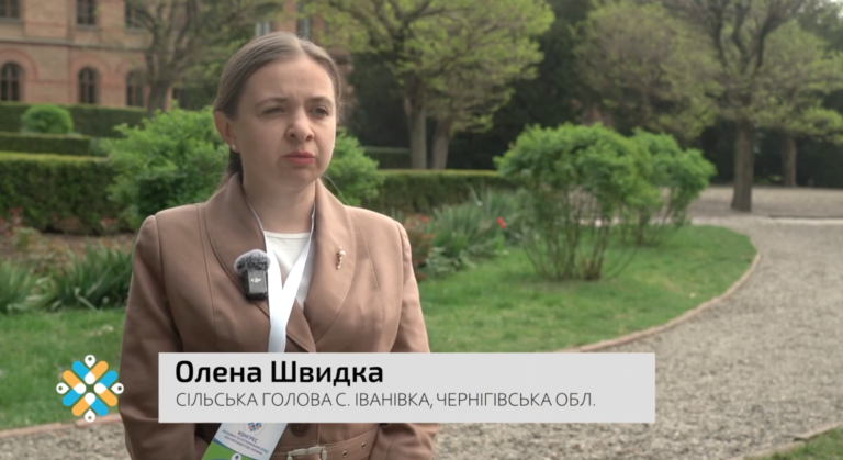 Наша потреба – це розвиток і відбудова, – Олена Швидка