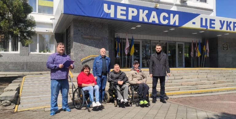 Інклюзивний простір: на Черкащині розпочали перевірку доступності громадських об’єктів