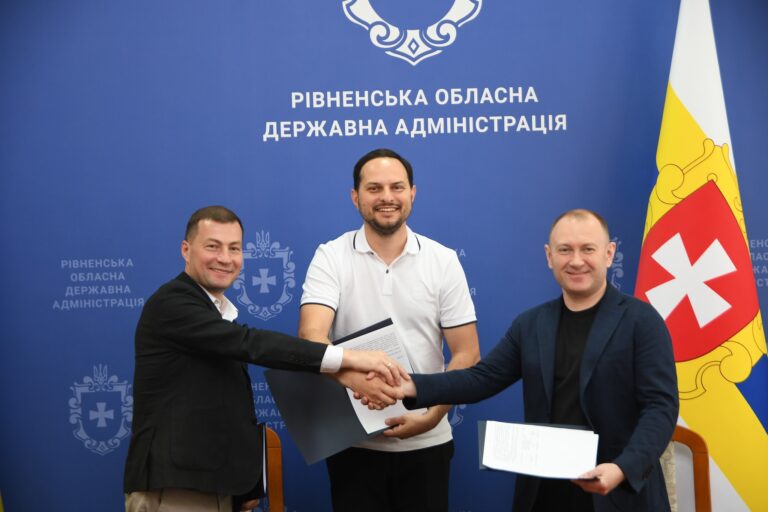 Рівненщина продовжує зміцнювати свої позиції, як реабілітаційного хабу країни