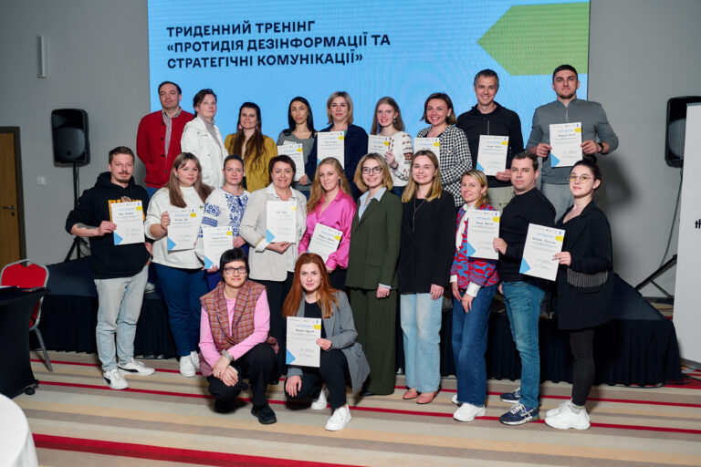 Бердянськ «озброюється» знаннями для протидії дезінформації