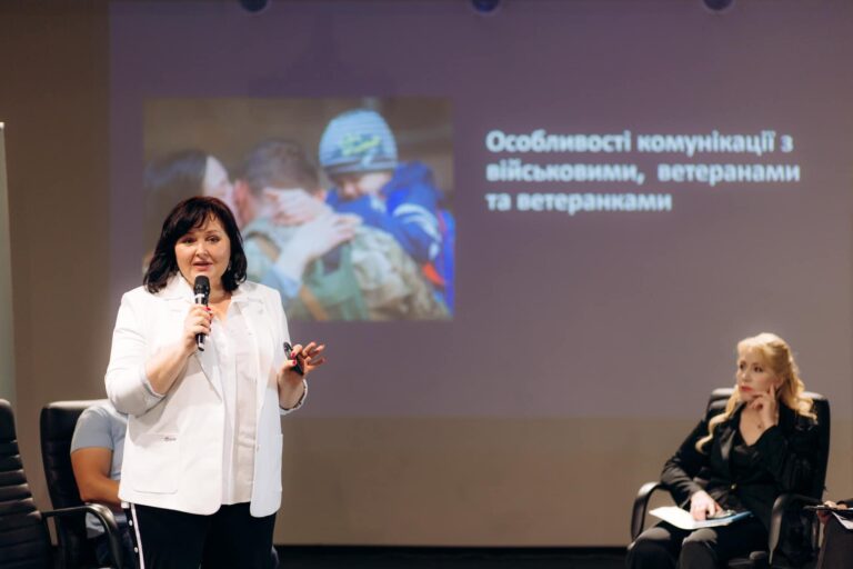 Підтримка ветеранів – серед пріоритетних напрямів влади Прикарпаття-