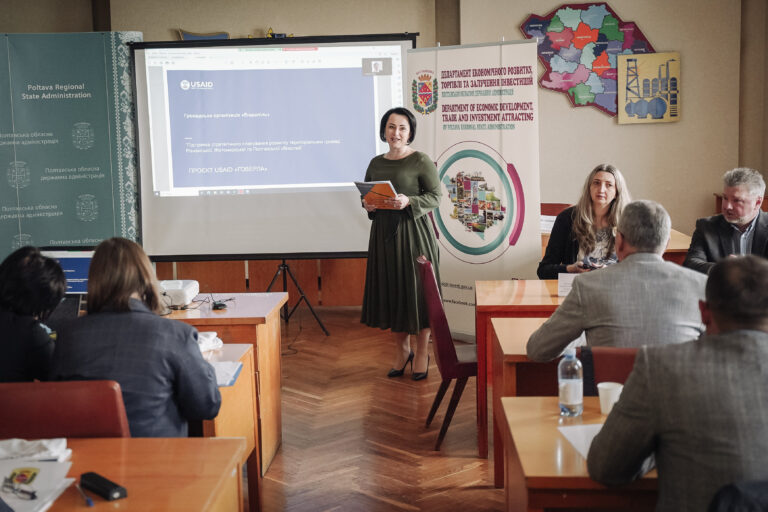 Полтавщина – в трійці лідерів за кількістю затверджених стратегій розвитку громад