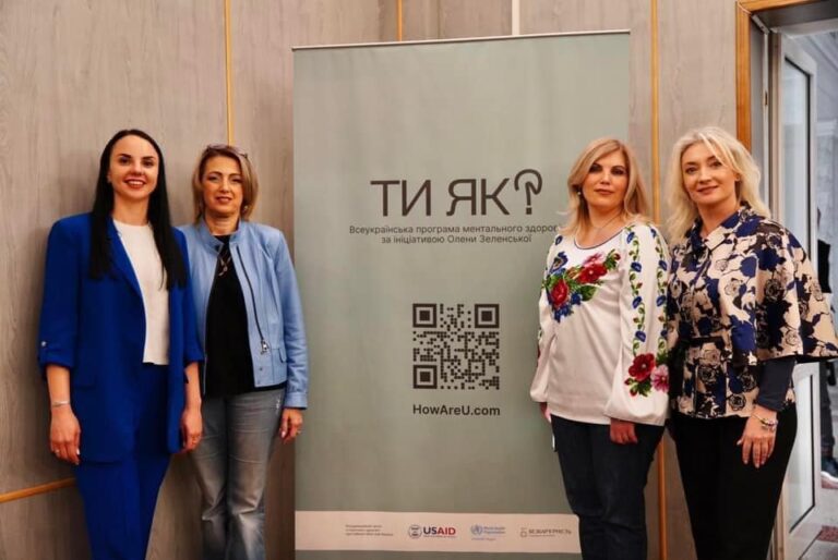 На Вінниччині провели круглий стіл на тему «Допомога, самодопомога та розвиток стійкості у період воєнного стану»