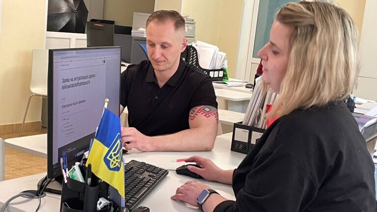 На Чернігівщині запустили сервіс з оновлення військово-облікових даних через ЦНАП