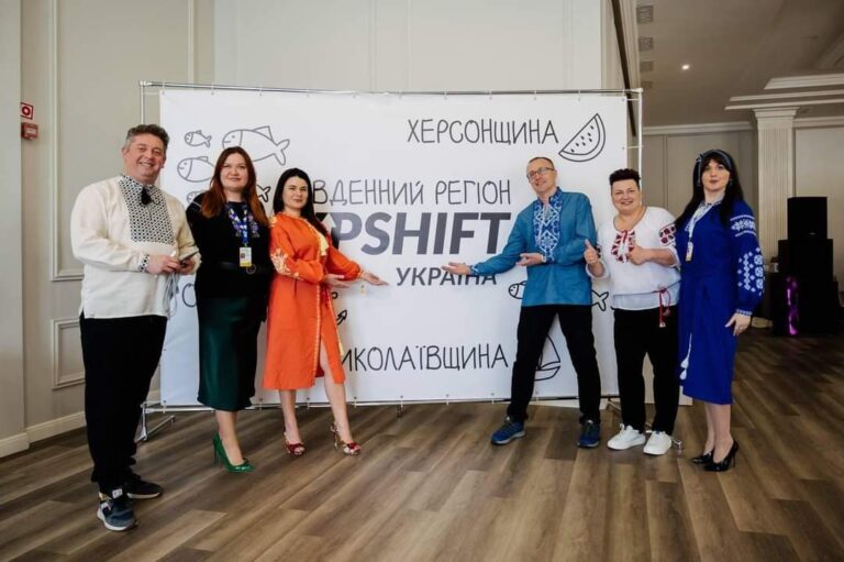 Чотириденний буткемп UPSHIFT стартував у Одесі