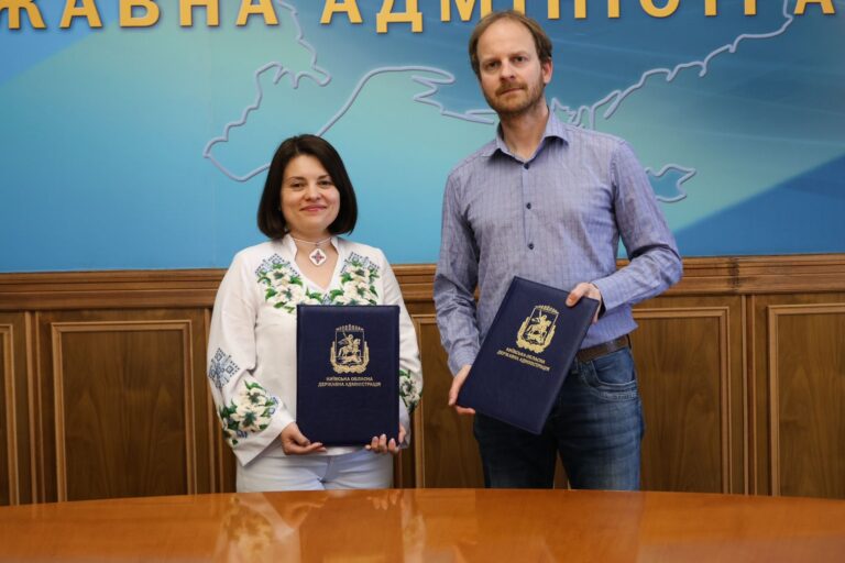 Київщина підписала меморандум із Україно-швейцарським проєктом «Психічне здоров’я для України» 