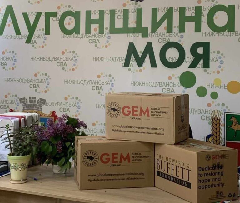 720 родин переселенців з Луганщини отримали допомогу від благодійників