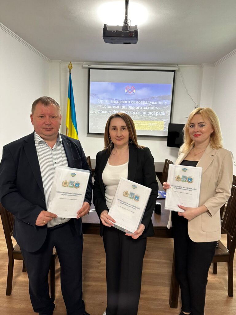 Громади Луганщини, Житомирщини та Закарпаття спільно протидіятимуть надзвичайним ситуаціям