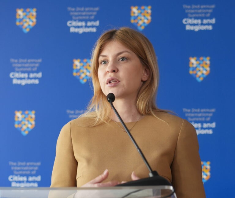 Ольга Стефанішина: Наш пріоритет у процесі вступу до ЄС – розбудова партнерств з країнами-сусідками