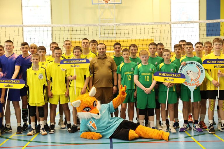 На Вінниччині стартував обласний етап проєкту «Пліч-о-пліч. Всеукраїнські шкільні ліги»