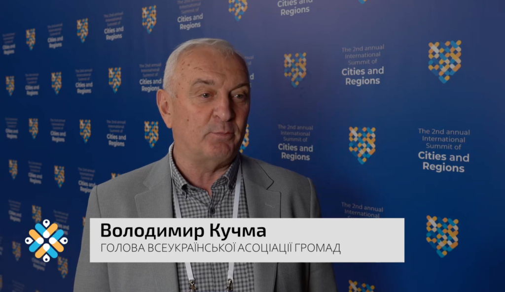 Підтримка міжнародних партнерів України суттєва і лише набирає масштабу, – Володимир Кучма