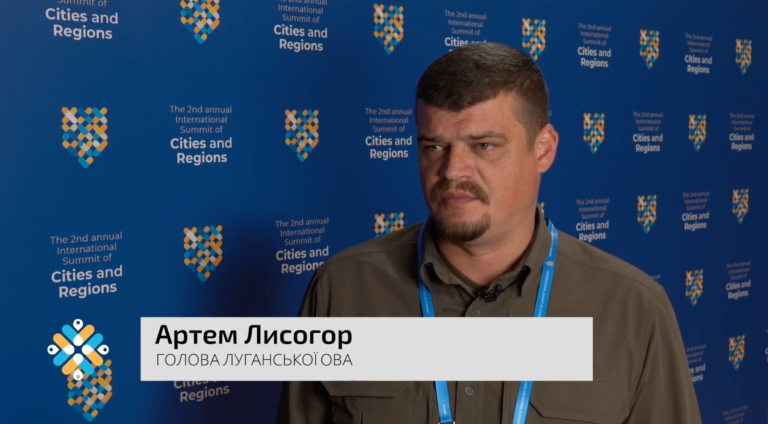 Луганщина налагоджує міжнародну співпрацю, щоб надавати допомогу мешканцям області, – Артем Лисогор