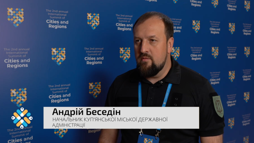 Для відновлення України необхідна консолідована підтримка міжнародних партнерів, – Андрій Беседін