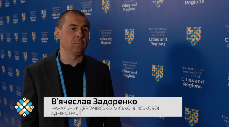 V’yacheslav Zadorenko: The first priority for us is to help citizens who suffered from the war