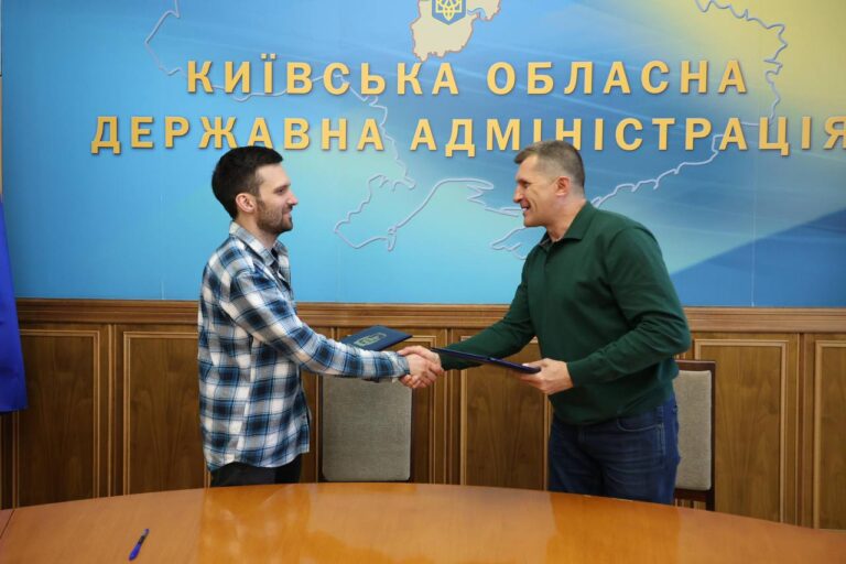 Стабільний зв’язок та розвиток smart city: Київщина та Vodafone підписали меморандум про співпрацю