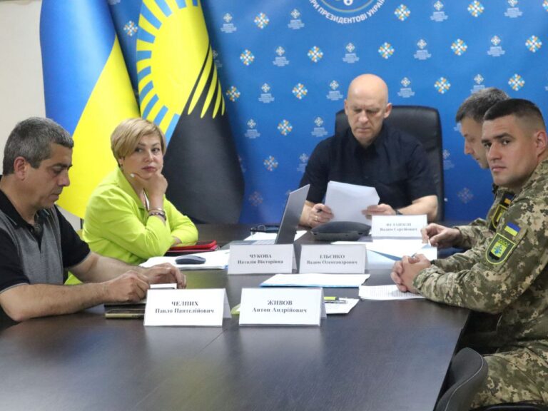 Засідання регіонального офісу Конгресу провели на Донеччині