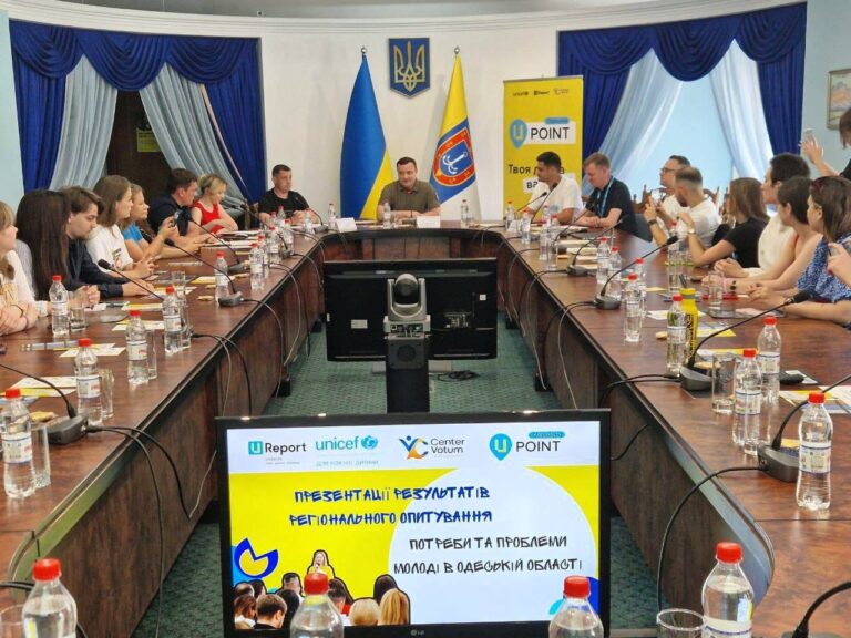 У Одеській ОВА відбулася зустріч із представником офісу Дитячого фонду ООН