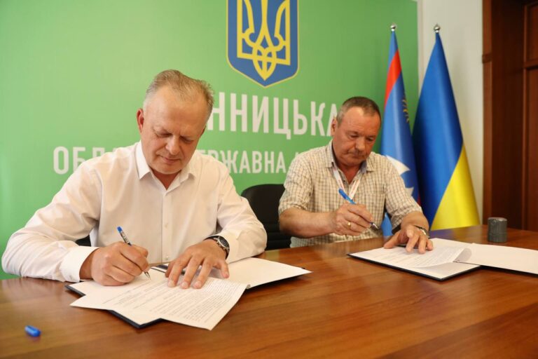 Вінниччина підписала Меморандум про співпрацю з обласною організацією Товариства Червоного Хреста України