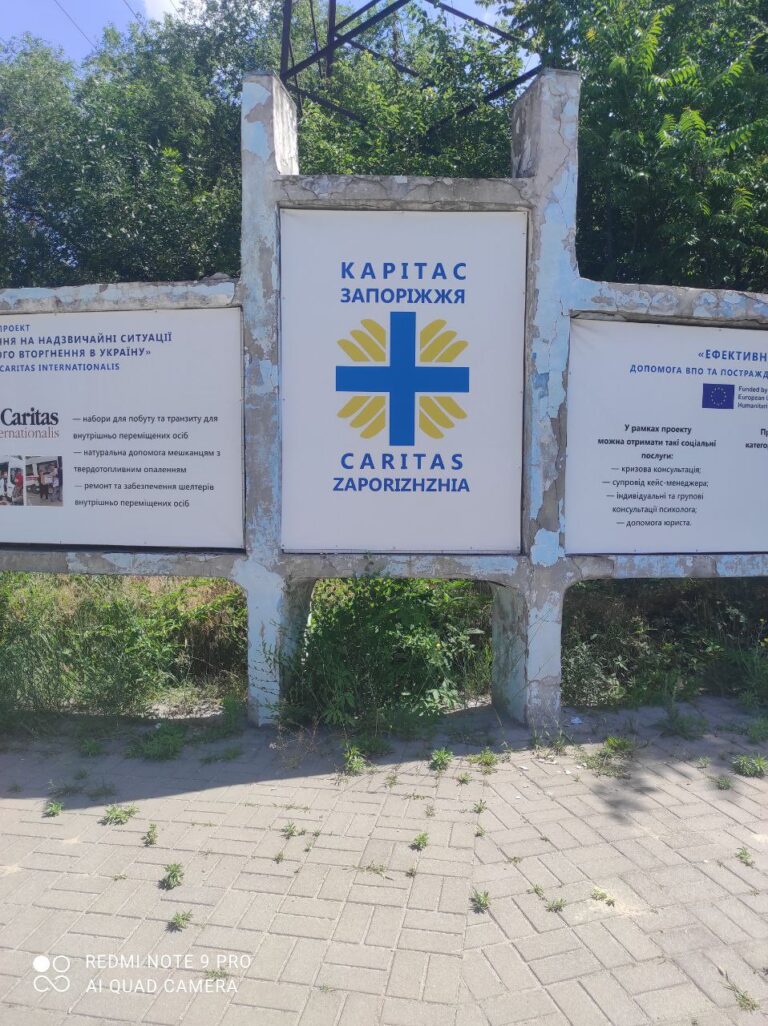 «Не забуті»: люди з інвалідністю Новобогданівської громади отримали допомогу від благодійників