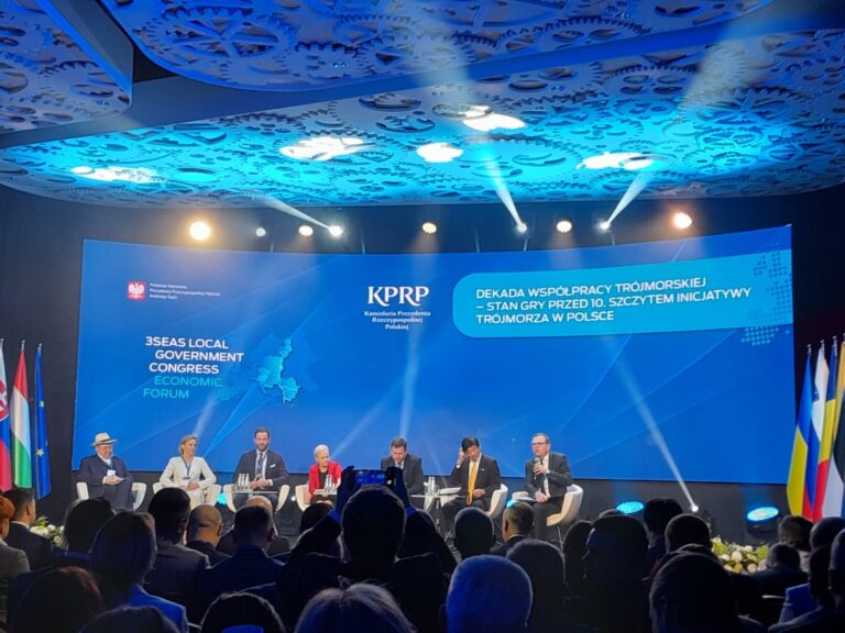 Луганщина доєдналася до Угоди про економічну «Мережу регіонів Тримор’я»