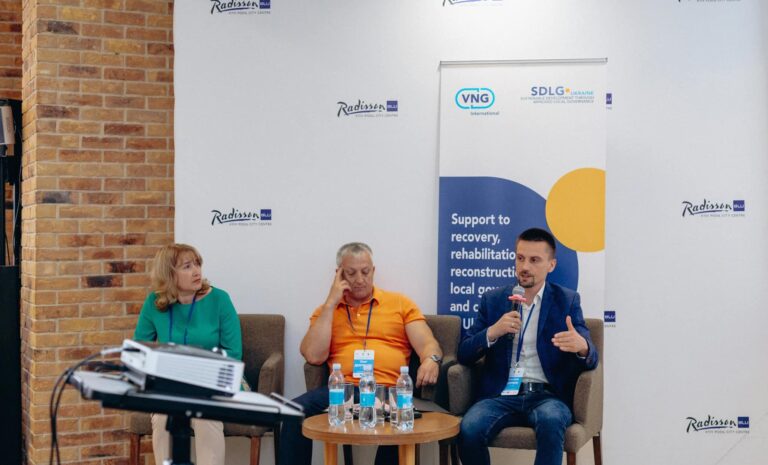 Перещепинська громада Дніпропетровщини розпочинає співпрацю із Королівством Нідерландів