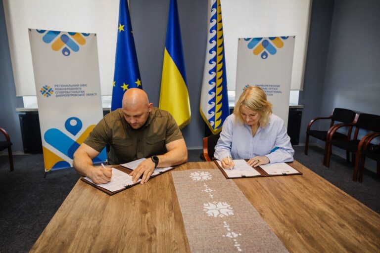 Дніпропетровщину відвідала представниця УВКБ ООН в Україні