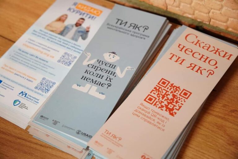 На Вінниччині обговорили актуальні проблеми у сфері захисту дітей