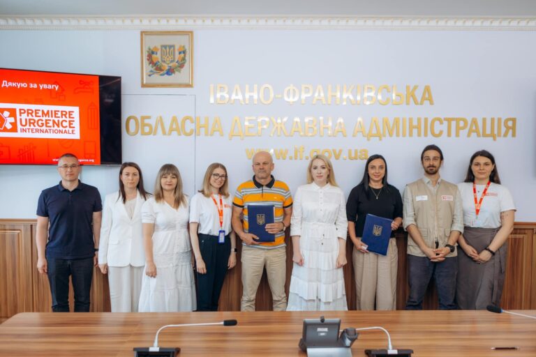 На Івано-Франківщині відбулася зустріч з представниками французької організації «Прем’єр Уржанс Інтернасьональ»