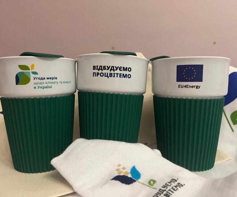 За Угодою мерів Покровська громада отримала фінансування на проведення Тижня сталої енергії 