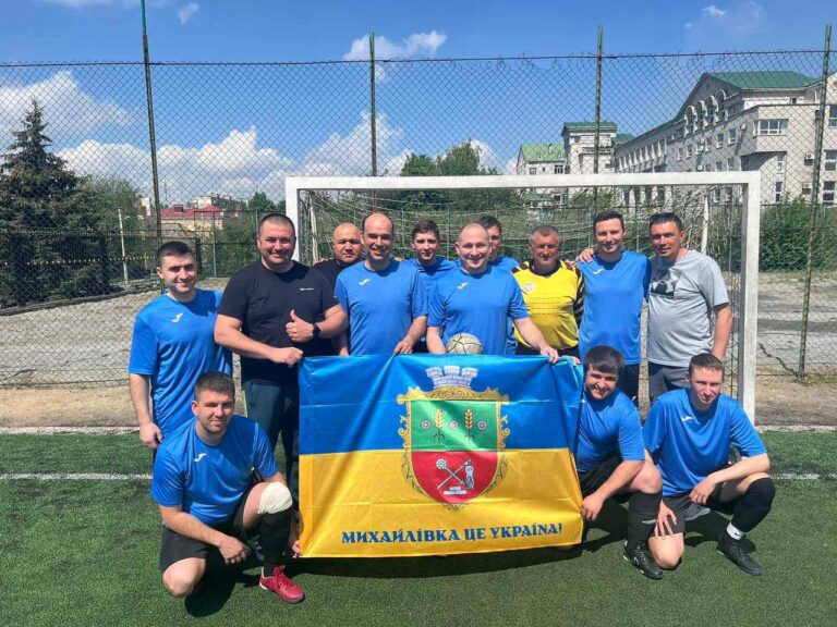 Спорту – бути: Михайлівська громада підтримує свою футбольну команду