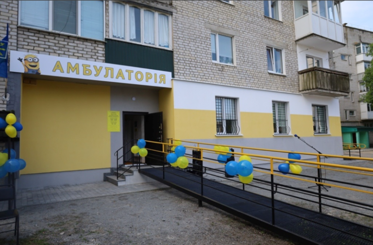 У Звягелі Житомирської області відкрили після капремонту оновлену амбулаторію для дітей