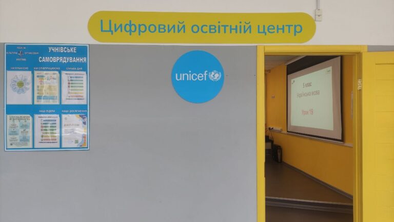 У двох навчальних закладах Синельникового запрацювали цифрові освітні центри для дітей