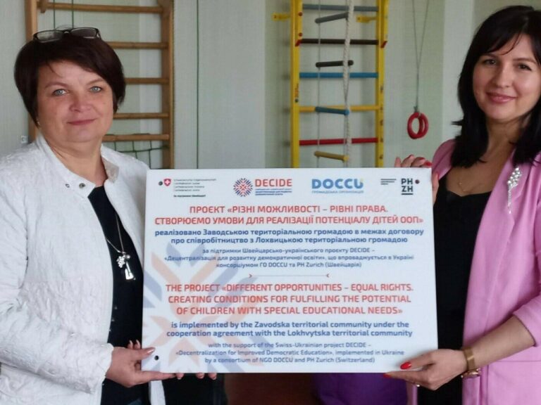 На Полтавщині працює інклюзивно-ресурсний центр у межах міжмуніципального співробітництва територіальних громад