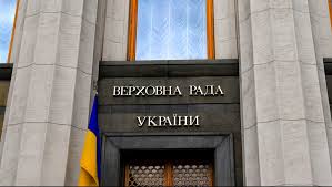 Місцеве самоврядування зможе доплачувати своїм фахівцям із залучених із міжнародних джерел коштів: законопроєкт ухвалено у першому читанні 