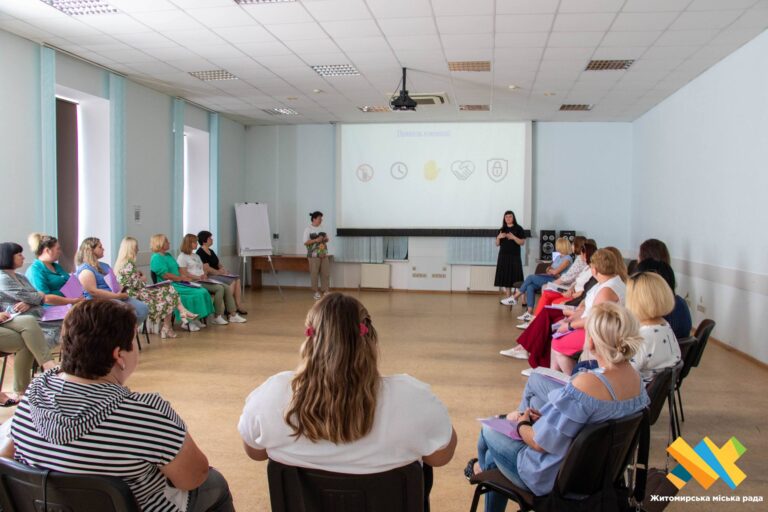 Кейсменеджмент у соціальній роботі: дводенний тренінг зібрав представників шести громад у Житомирі
