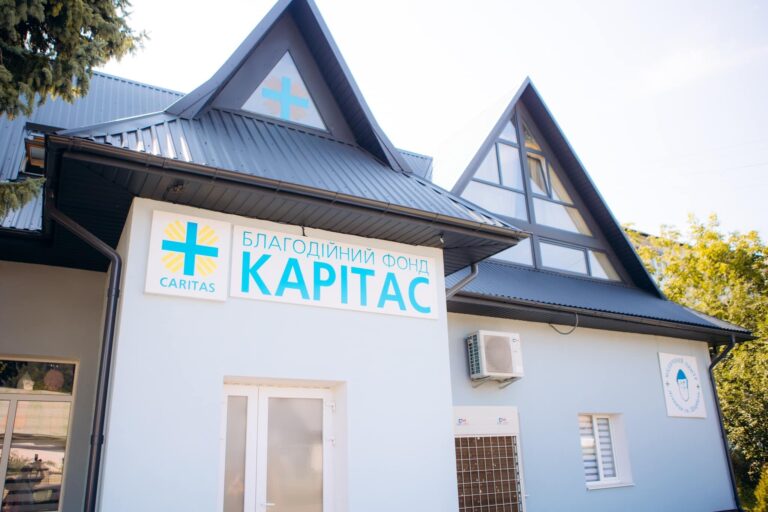 На Івано-Франківщині успішно працює прихисток для ВПО
