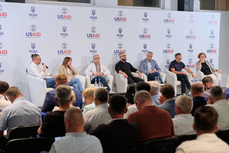 В Івано-Франківську відбувся Форум громад Прикарпаття: «Реформи. Децентралізація. Євроінтеграція»