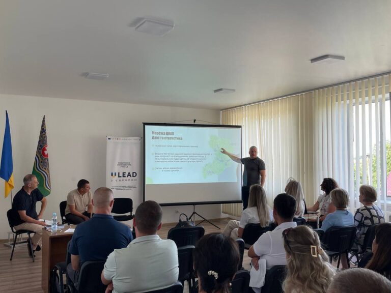 На Рівненщині продовжують працювати над розвитком мережі ЦНАПів