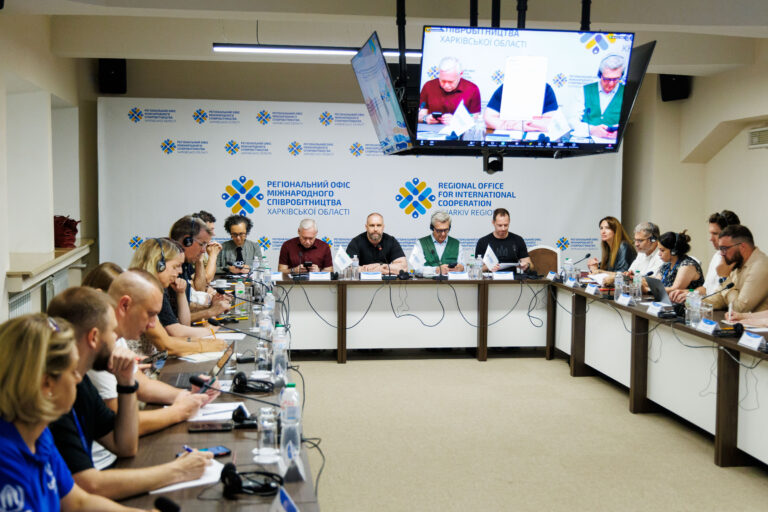 На Харківщині відбулося засідання Регіонального офісу міжнародного співробітництва