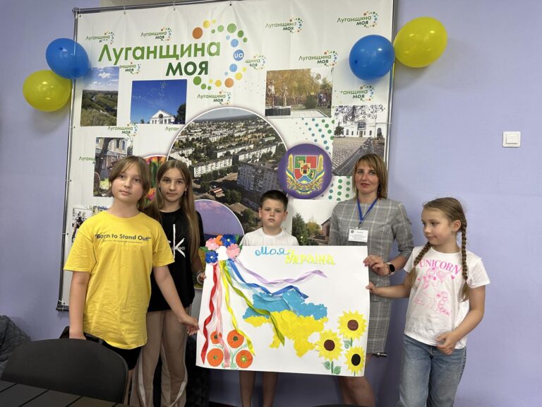 У Львові відкрився коворкінг-центр для ВПО «Луганщина моя»