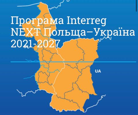 У Клесівській громаді, що на Рівненщині розпочали реалізацію транскордонного екологічного проєкту