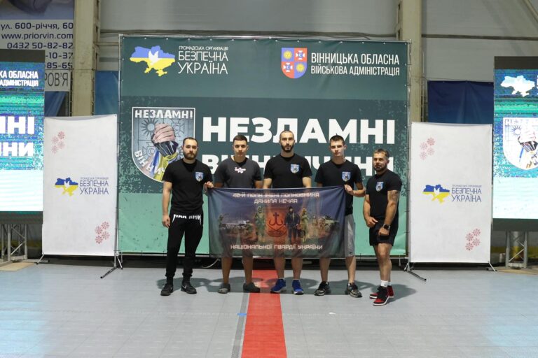 На Вінниччині відбулись перші обласні спортивні ігри ветеранів війни «Незламні Вінниччини»