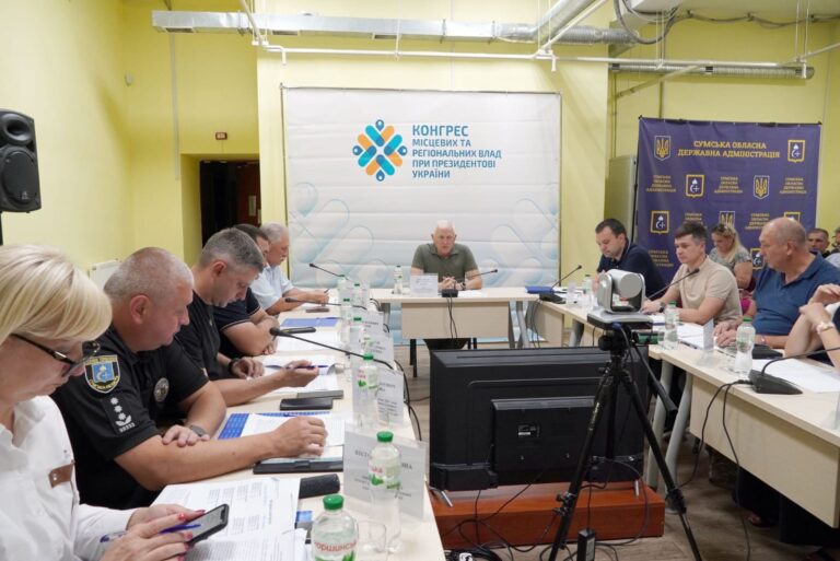 Сумщина працює над виконанням Плану впровадження розподіленої генерації